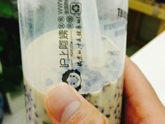 -沪上阿姨·精选茶饮(烟台万达广场店)