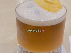 -Seesaw Coffee(上海国金中心店)