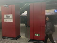 -南法信(地铁站)