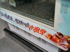 -粒上皇(上海瞿溪路店)