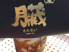 手炒黑糖脏脏茶-LELECHA乐乐茶(上海五角场万达广场店)