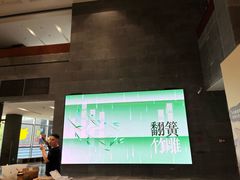 -台州博物馆