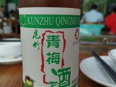 -竹一味·竹筒饭