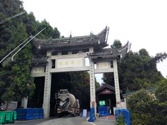 -南岳衡山风景名胜区