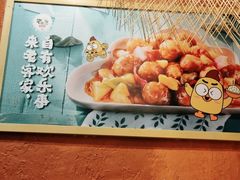 -老客家·客家菜(万达店)