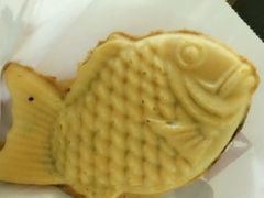 -粉粉乐鲷鱼烧(美罗城店)