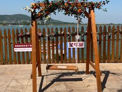 -南京金牛湖风景区