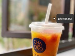 -茶百道(南通海门师山广场店)