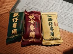 -大鸽饭(北京路店)