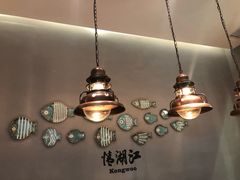 -江湖情酸菜鱼(万菱汇店)