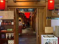 -小吊梨汤·北京菜·烤鸭(王府井银泰in88店)