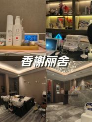 -香榭丽舍·海菲秀·皮肤管理痘敏肌修护