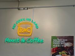 -三姐妹  Roast & Coffee(Retro Garden 1968’s)