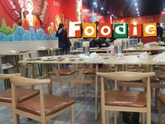 大堂-彭姐麻辣烫(海淀店)