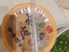 -马老六清真餐厅(雁滩店)