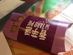 -麦当劳(武商建二店)