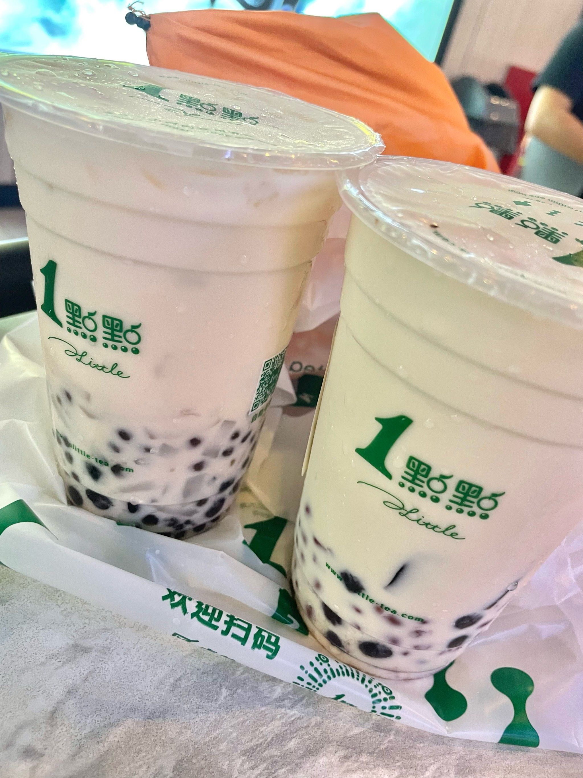 一杯奶茶半杯料