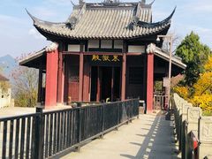 -窦圌山风景区