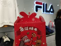 -FILA(龙之梦购物中心店)