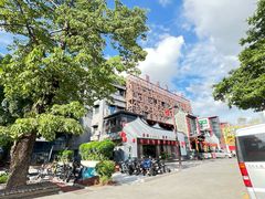 -抱德·潮汕味(琶洲店原惠城鱼仔)