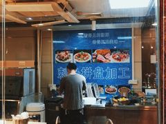 大堂-黄沙水产交易市场