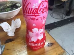 -泰顺江南春面馆