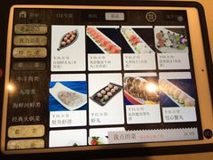 -海底捞火锅(上元大街店)