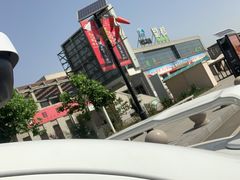 -望都服务区餐厅