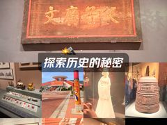 -中国闽台缘博物馆