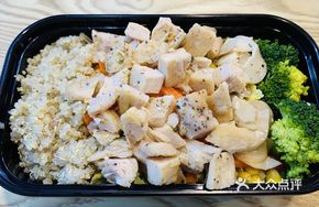 Colorful Chicken Salad