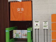 -水善汇都市汗蒸(杨浦区五角场店)
