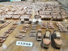 -广州市城市规划展览中心