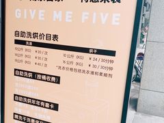 -XI·LaundryCafe 喜咖自助洗衣咖啡店