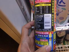 -大叹号·朝鲜族烤肉(潍坊泰华城店)