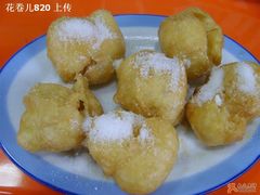 奶油炸糕-奶酪魏(牛街总店)