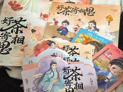-茶百道(朝阳北路店)