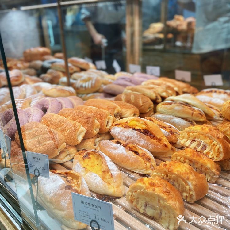 超温暖的日式🍞21克拉🌟面包店