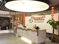 -宝力豪健身(大悦城店)