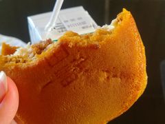 -泽田本家·铜锣烧(美罗城店)