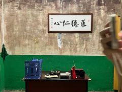 -棂笼·深度沉浸密室(武汉旗舰店)