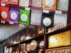 -华联发展销售中心(十月初五街店)
