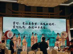 -凯宾斯基饭店·宴会厅