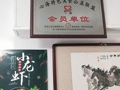 -香满居张记小厨私房菜(青岛站店)