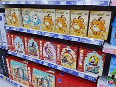 -TOYSRUS玩具反斗城(合肥华润万象城店)