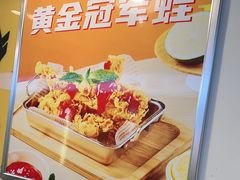 -味之绝热血美蛙鱼火锅(中坝店)