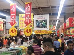 -大润发(国兴店)