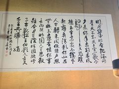 -港味仙(龙盛国际商业广场店)