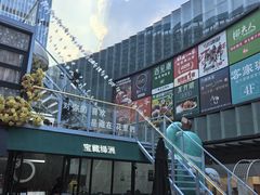 -悦然广场(北滘店)