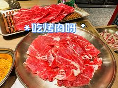 -西塔老太太泥炉烤肉(双井店)