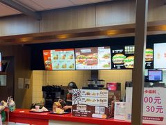 -汉堡王(南京砂之船店)
